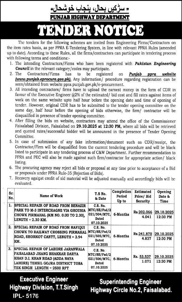 Punjab Highway Department Lahore Tender Notice 1